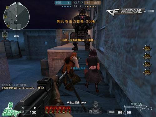 Gentle Mates 官方签署 Iberian Soul CS2 阵容