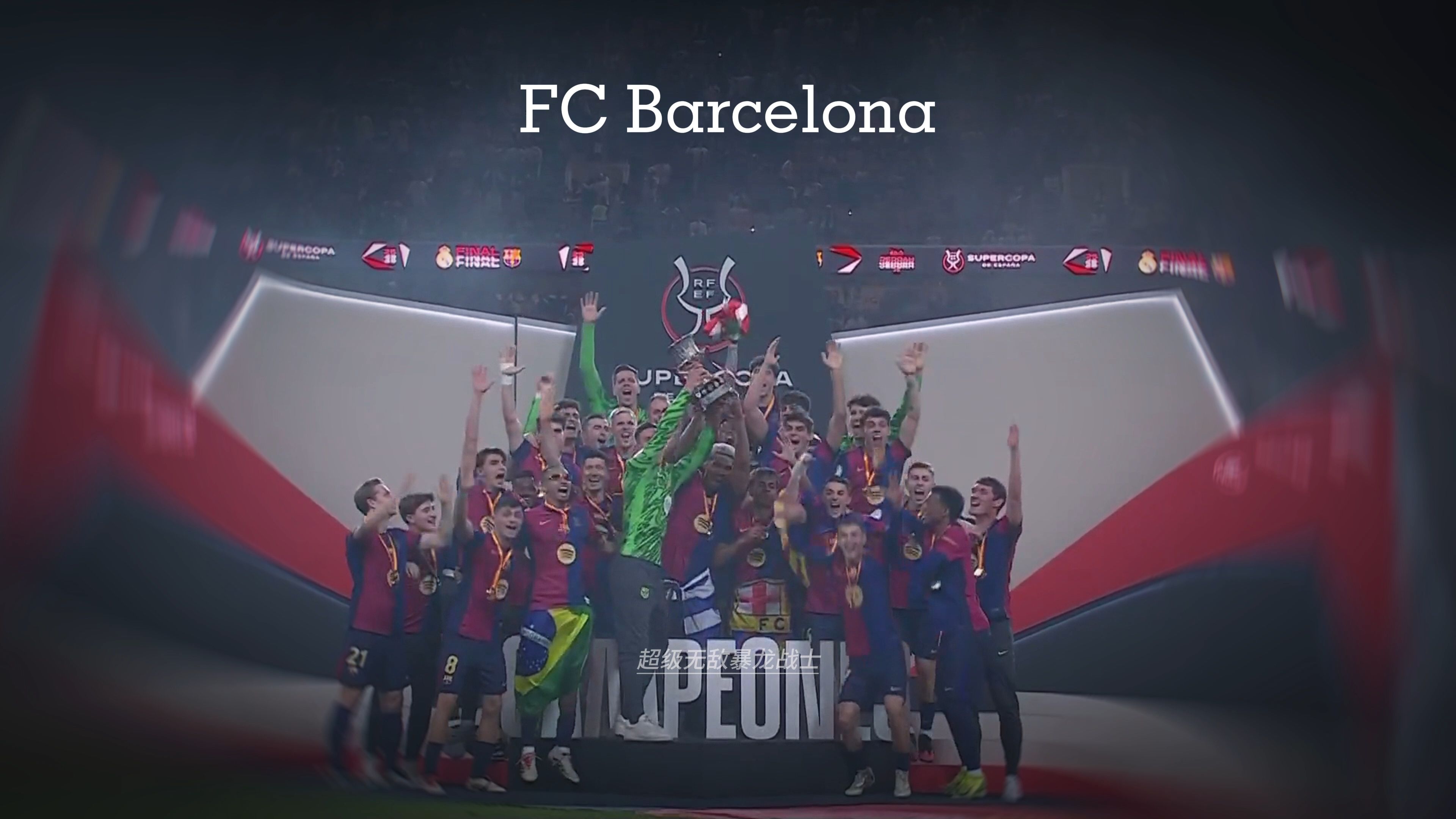 皮奥：我和雷特吉相处得非常好，他是一个非常全面的前锋（皮奥谈雷特吉：我们配合默契，他是一名全能型前锋）