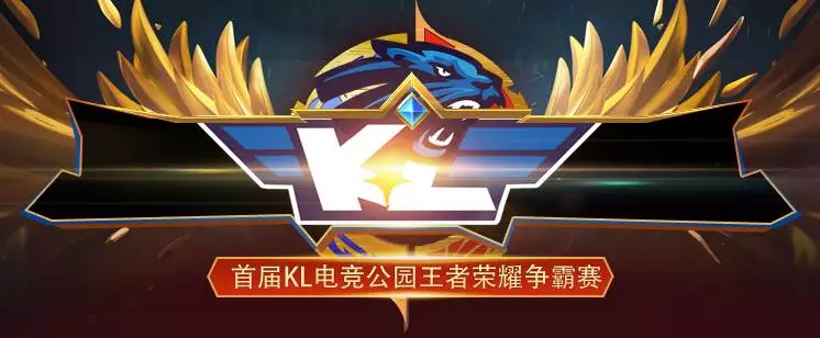 Vitality 击败 Liquid 晋级 BLAST Bounty Fall 2025 半决赛