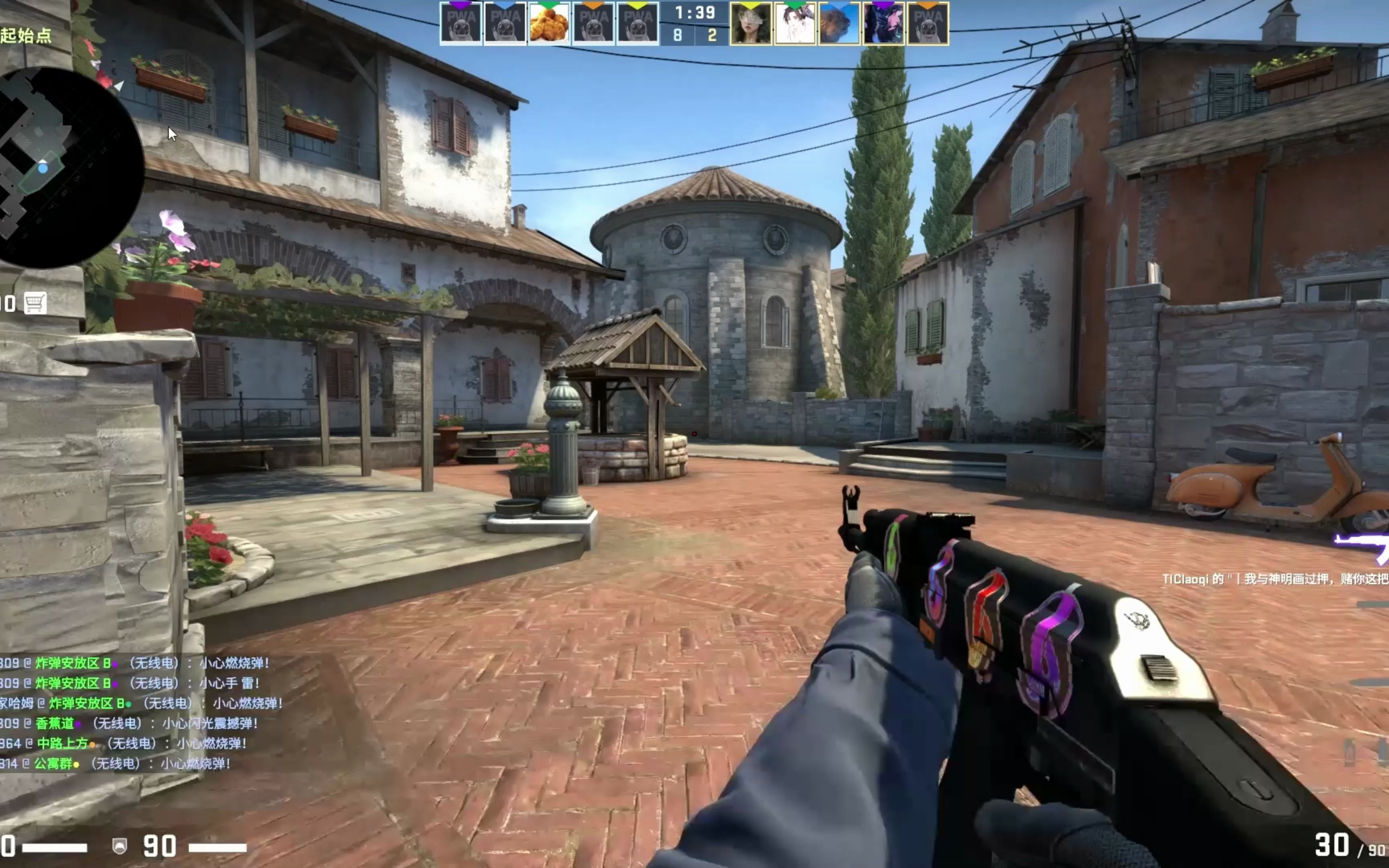 369 ：Bwipo说的话有点感动 也希望能在世界赛上再见到