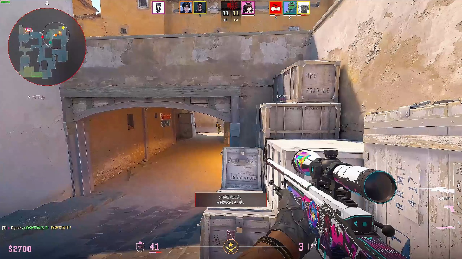 Falcons 获得了IEM Cologne 2024的参赛资格