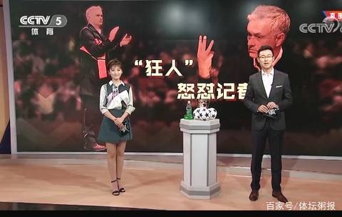正直播CBA 广东VS浙江 上海VS广厦