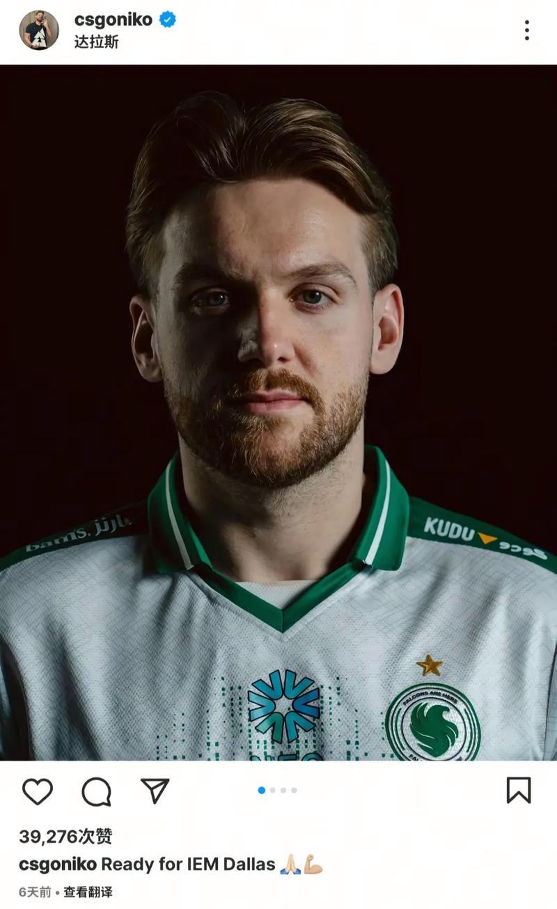 传奇AD Bang宣布退役，十年职业生涯结束