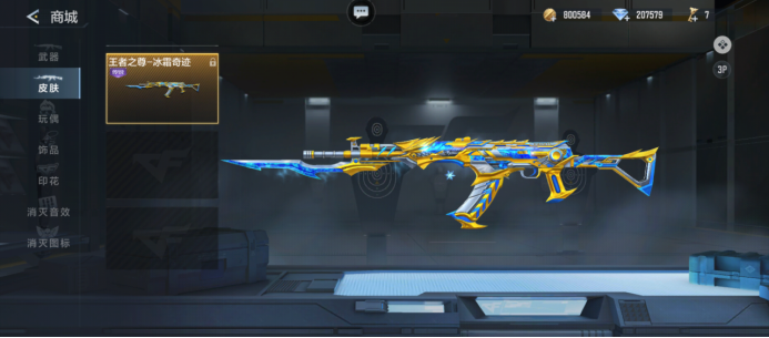 电竞比分官方：LCK常规赛第1-2轮将在4月2号开赛！揭幕战HLEvsGEN！