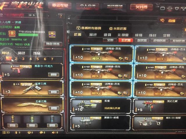 K God SofM 做到了！Zita的脸在键盘上疯狂敲击造成了巨额伤害，Zita的队伍以1-0领先Crystal Brother的队伍。