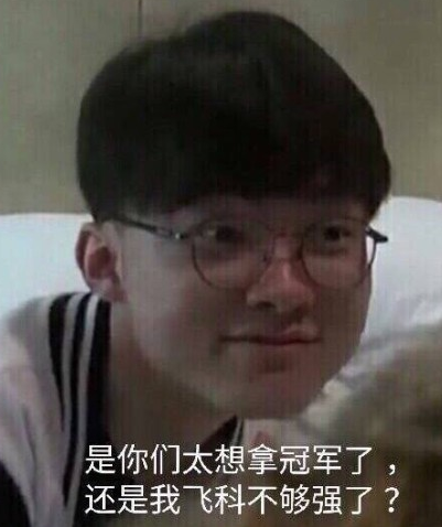 Upset后续回应：始终对家庭事务保持透明的态度 休假之后归队