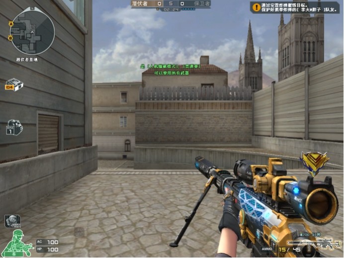 汤圆狼母梦孔大家齐不如玩滑板鞋，加入时代青年联盟TT来击败 Royal Never Give Up