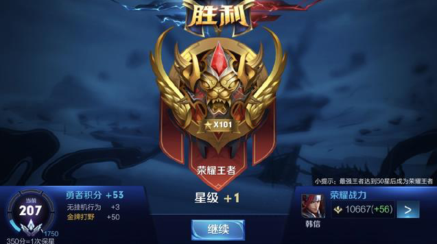 尘埃落定了吗？OBGG 更新 EDward Gaming 阵容： Zdz Xiaohao Angel Assum Wink