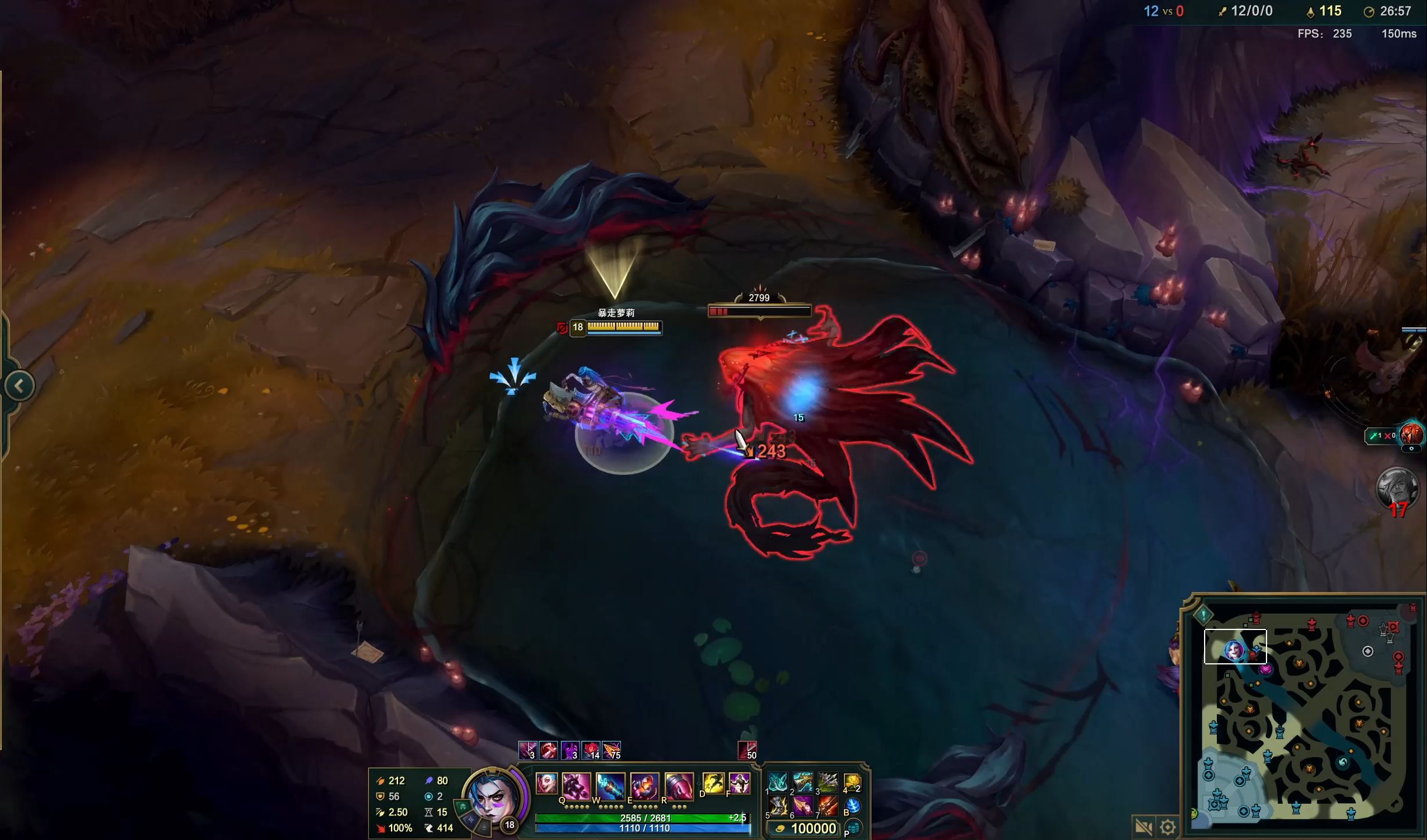 G2可能会否决 Falcons 第二个Major季后赛